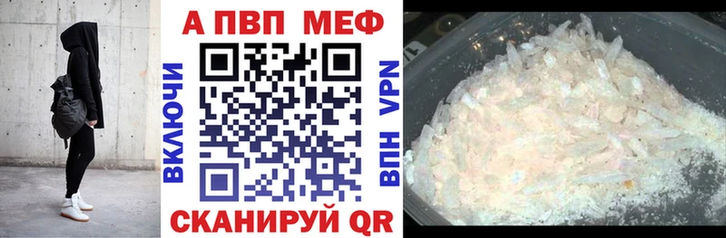 Продажа наркотиков Ковров Cocaine СК Метамфетамин Мефедрон Гашиш