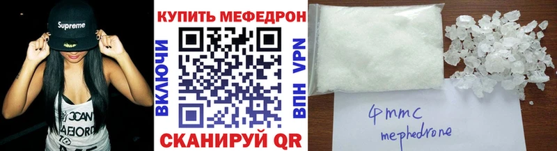 Метадон Ковров