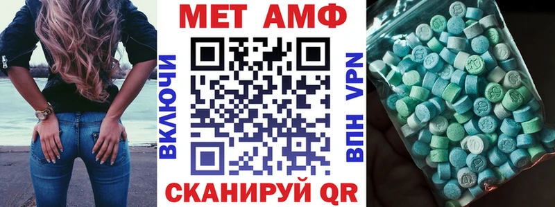 магазин    Ковров  Амфетамин Розовый 