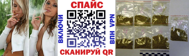 Бутират BDO  ОМГ ОМГ как зайти  Ковров 