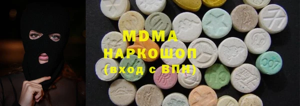 меф Алзамай