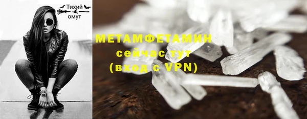 мескалин Алексин