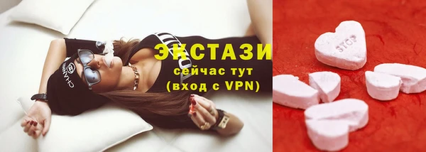 мескалин Алексин