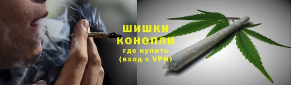 ALPHA-PVP Алексеевка