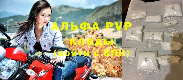 меф Алзамай