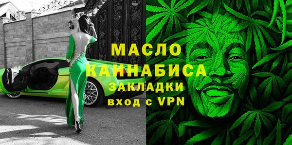 ALPHA-PVP Алексеевка