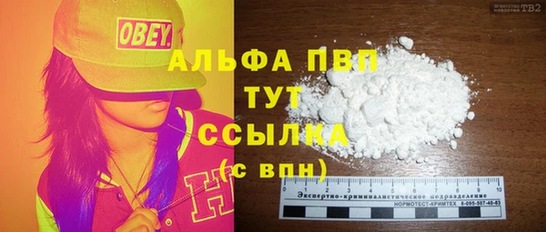 PSILOCYBIN Абдулино