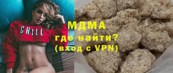 мескалин Алексин