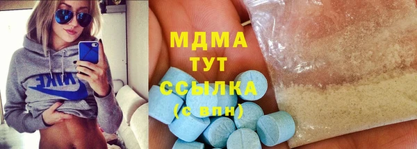 ALPHA-PVP Алексеевка