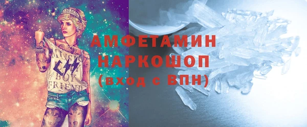 меф Алзамай