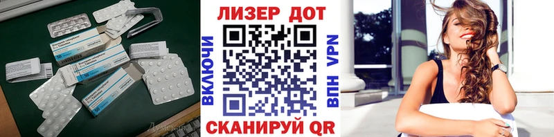 ЛСД экстази кислота  цена   Ковров 