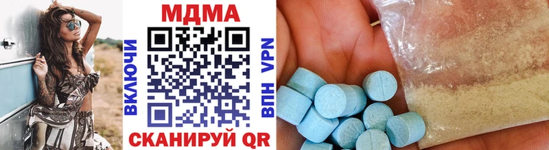 MDMA Molly  Ковров 