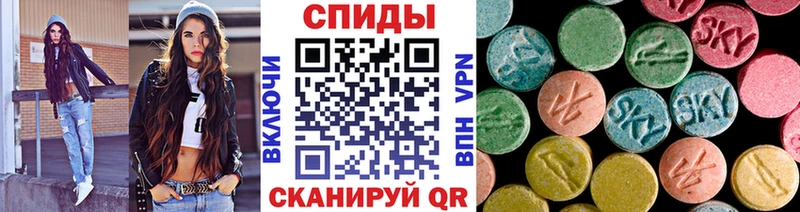 Первитин мет  закладки  Ковров 