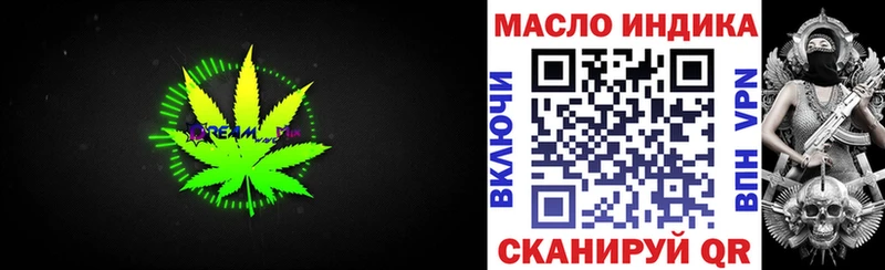 ТГК Wax  Ковров 